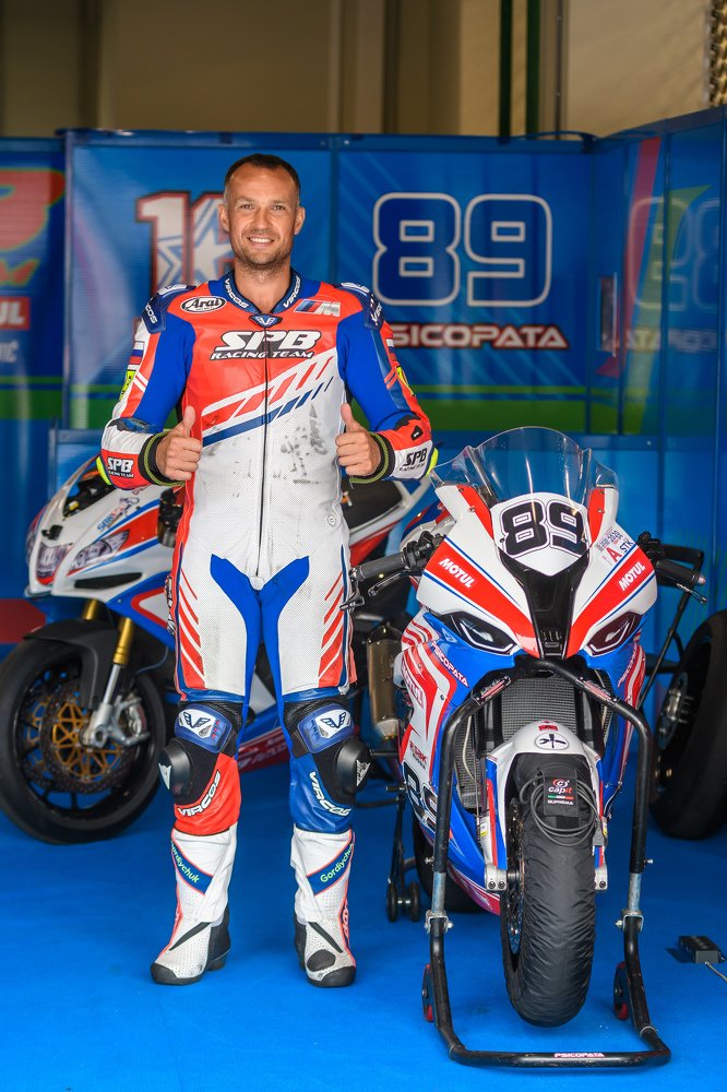 Photograph by Андрей Аксёнов