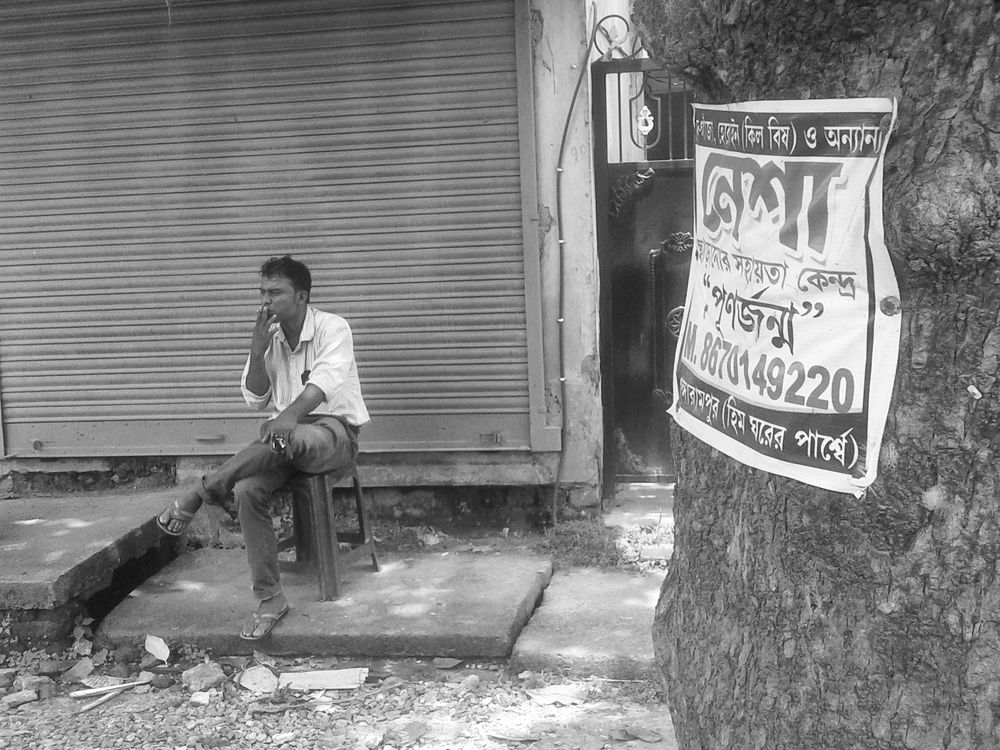 Photograph by Manoj Ghosh