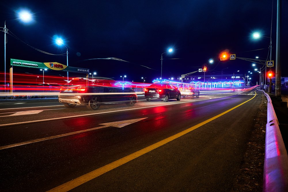 Дорога на работу