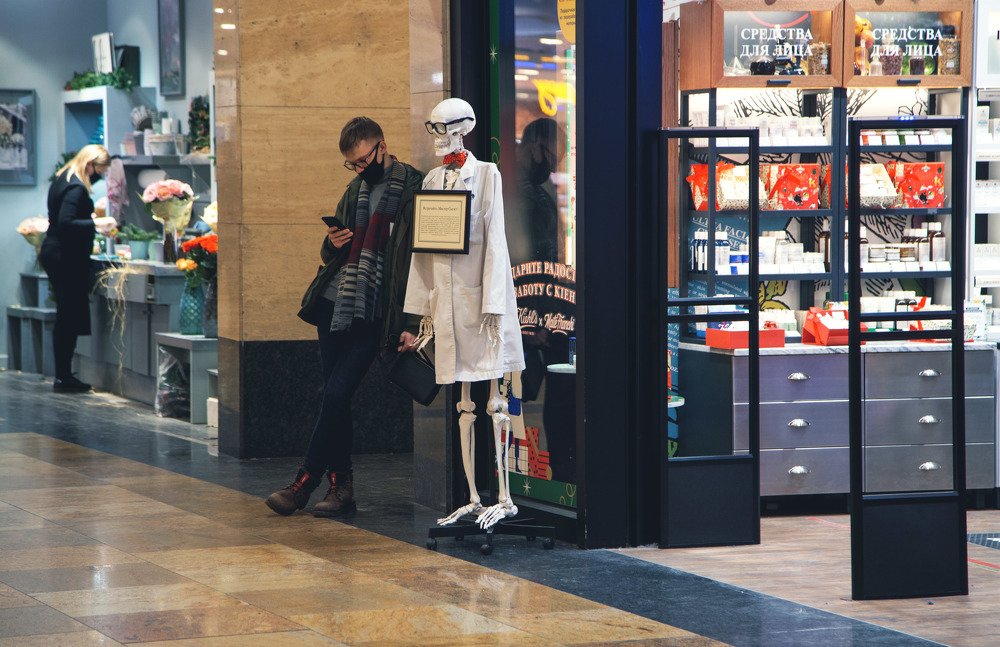 Photograph by Ольга