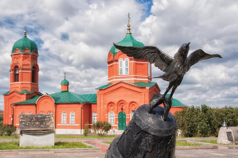 Photograph by Андрей Скрыльков