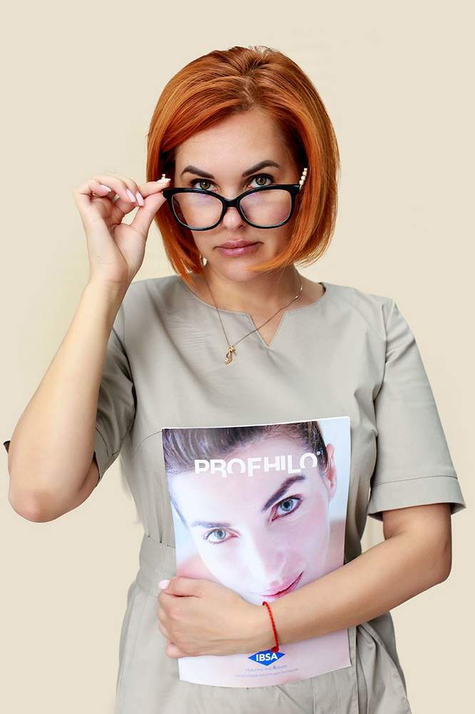 Photograph by Elena Kalinichenko