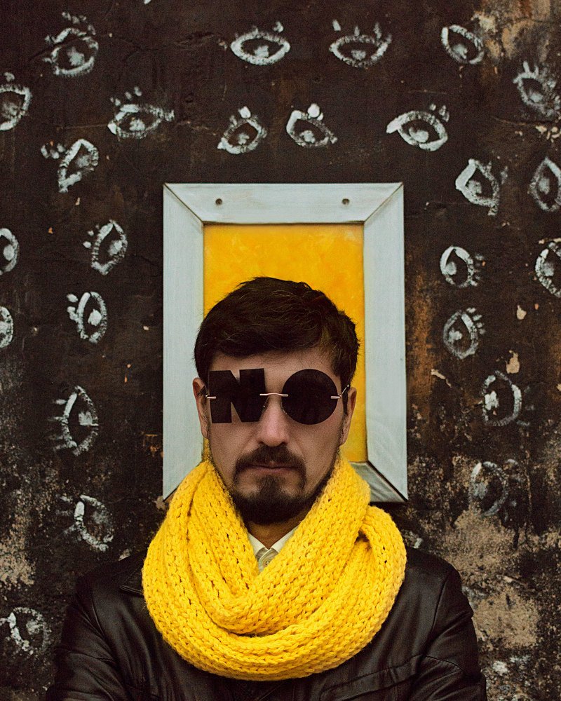 Городской денди