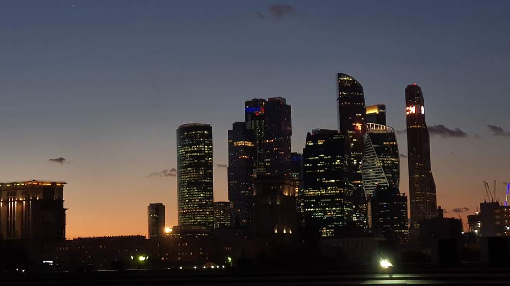 Photograph by Андрей Громыко