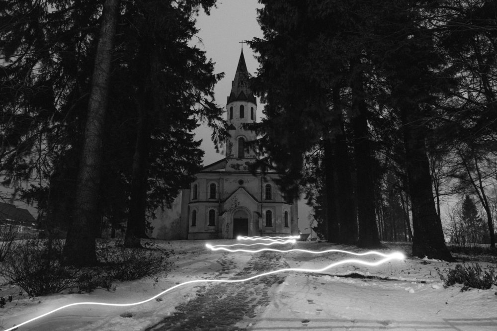 Photograph by Ольга Аристархова