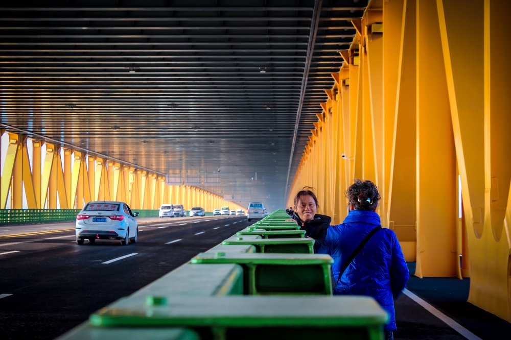 New Bridge New People