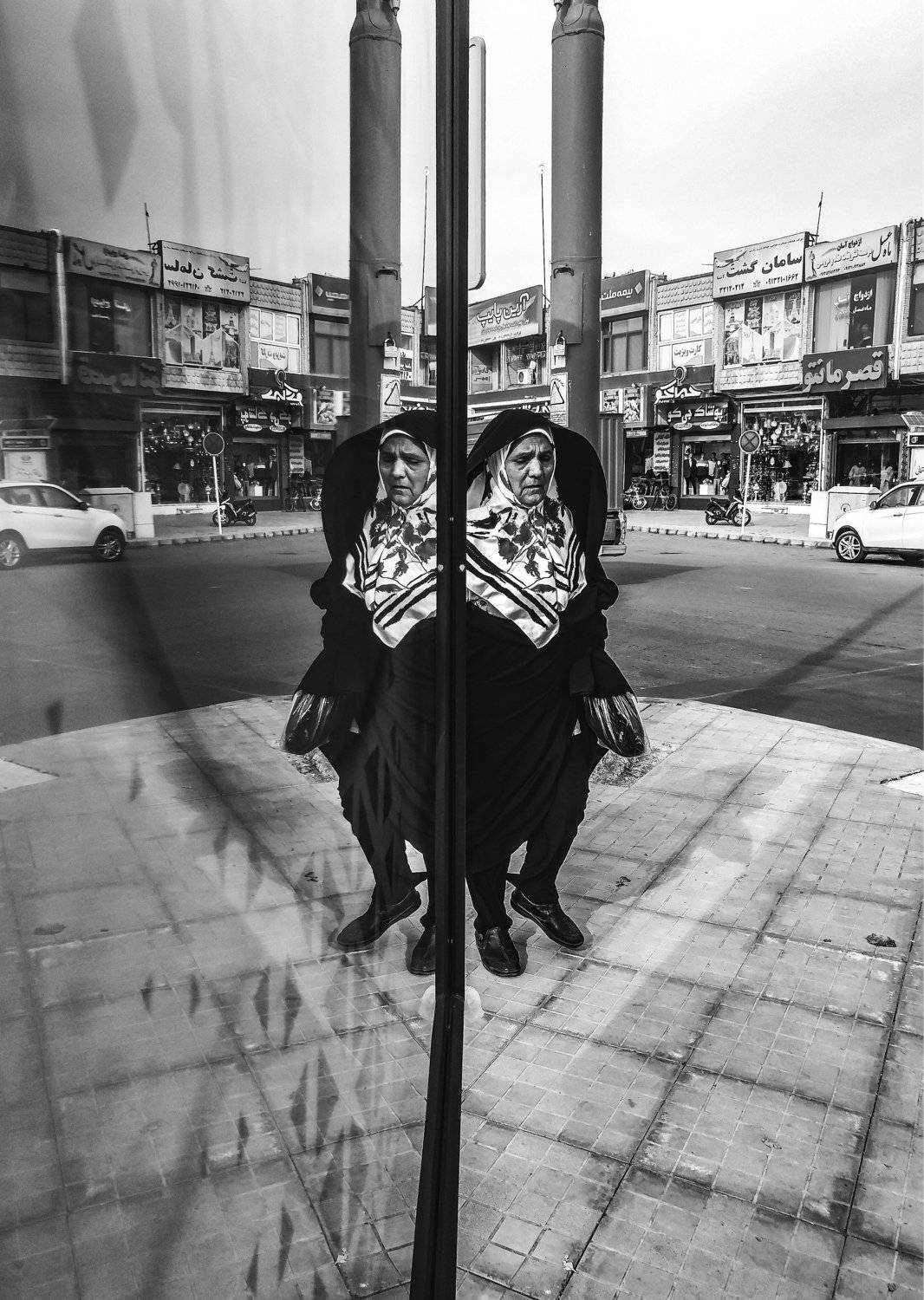 Old Woman & Reflection