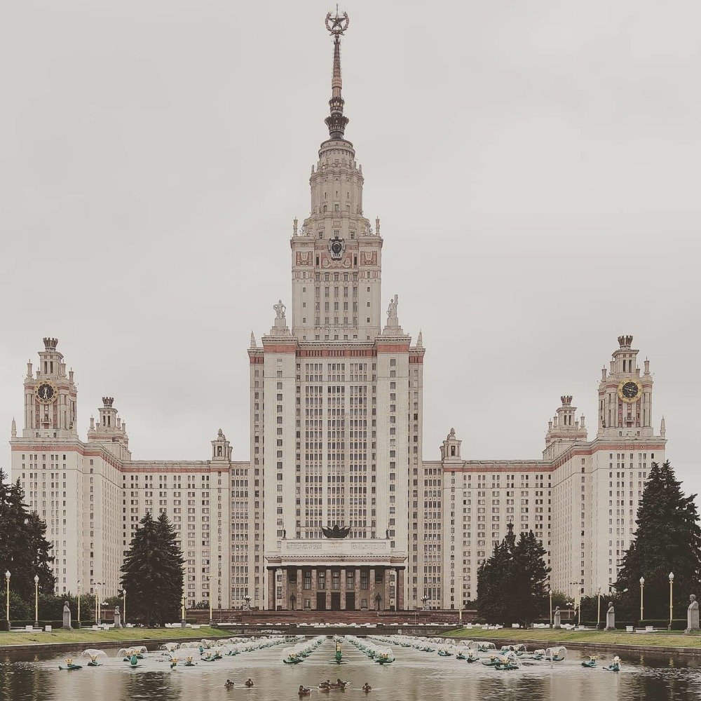 Московский государственный университет им. М.В. Ломоносова