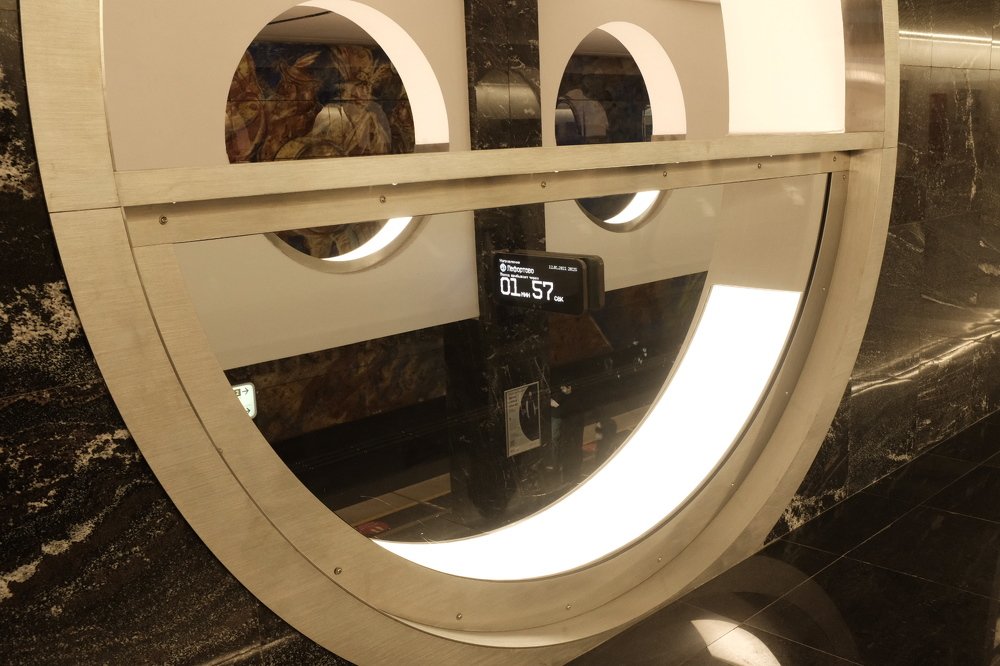 Photograph by Семен Батов