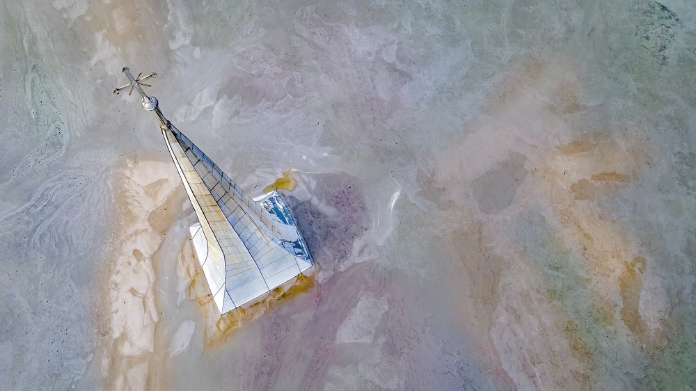 Photograph by Vasile Sarb