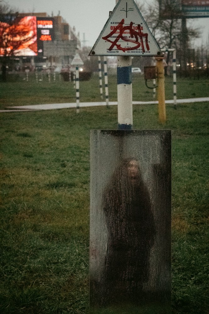 Photograph by Анна Трестьян