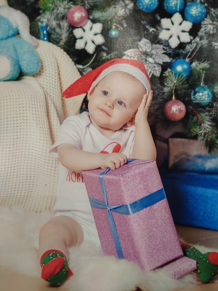 Photo #5528364
