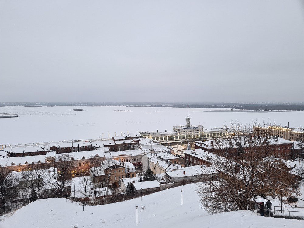 Nizhny Novgorod