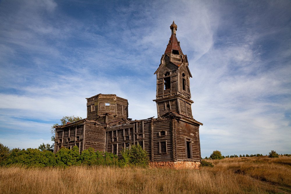 Photograph by Сергей Демидов