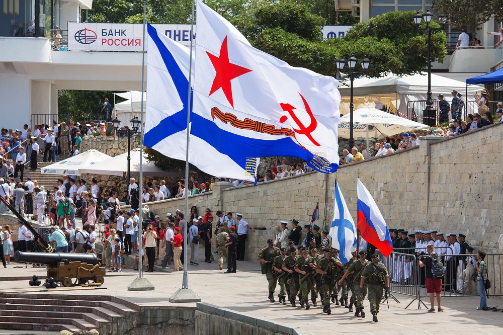 Photograph by Andrey Belov