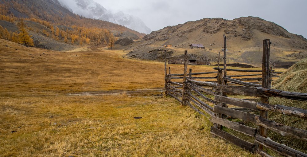 Photograph by Андрей Хаймин