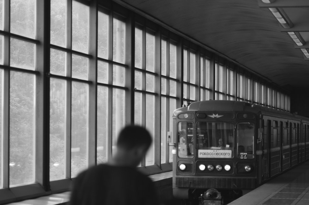 Sparrow Hills, Moscow