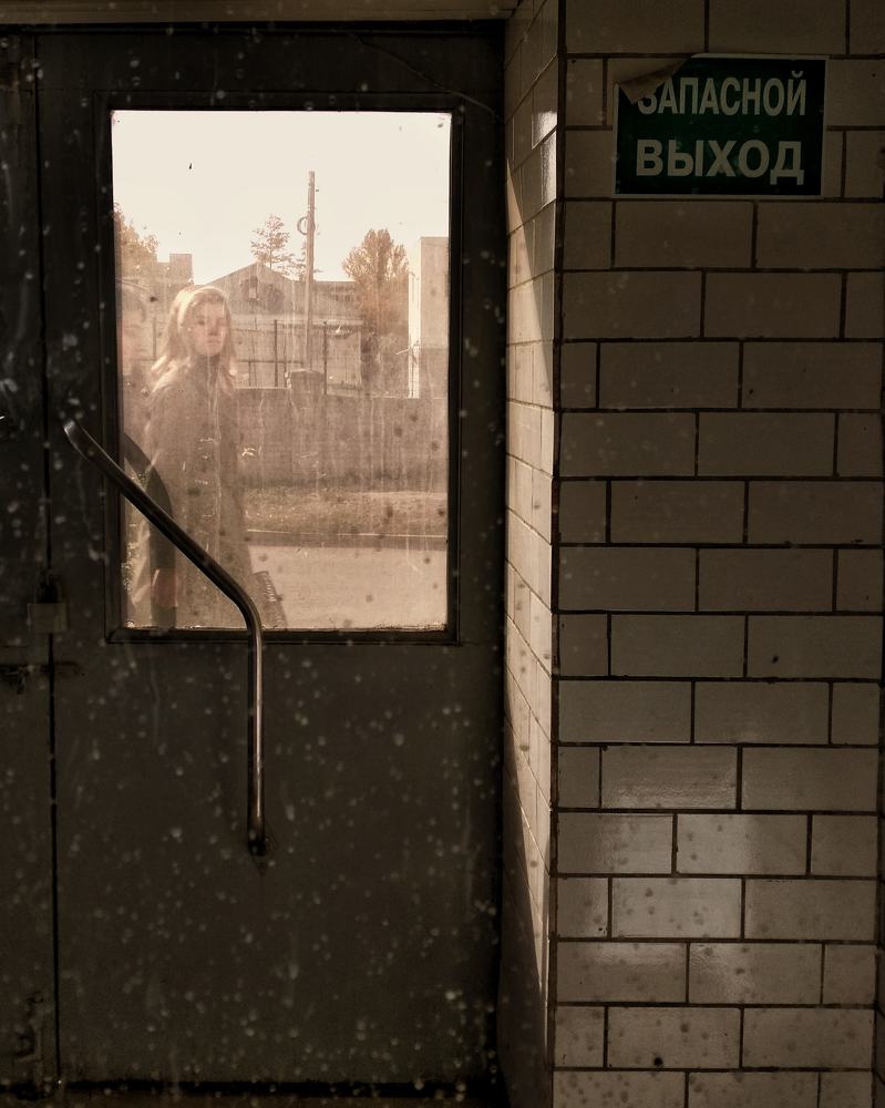 Photograph by Артем Карлов