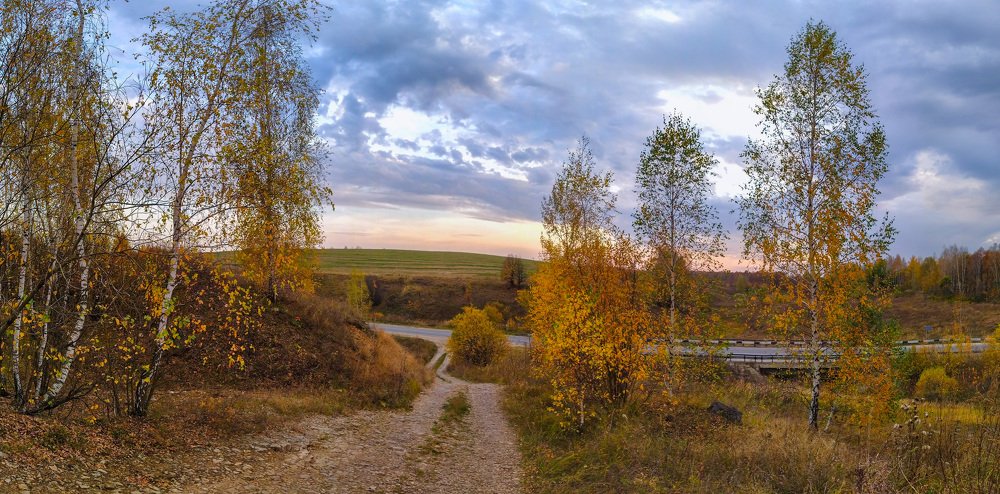 Photograph by Светлана Кондрашова