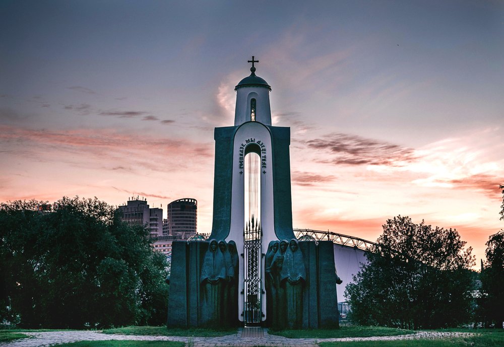 Photograph by Alina Gurfinkel