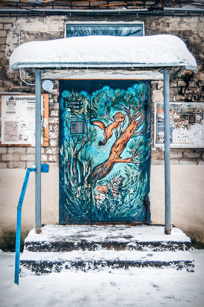 Photograph by Маргарита Гасец