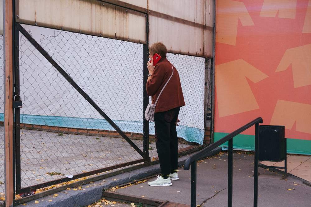 Photograph by Наталья Кулемина