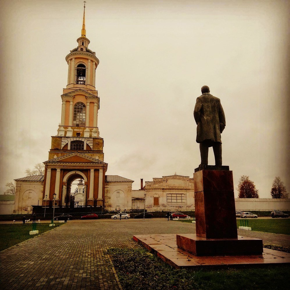 Единство и борьба противоположностей
