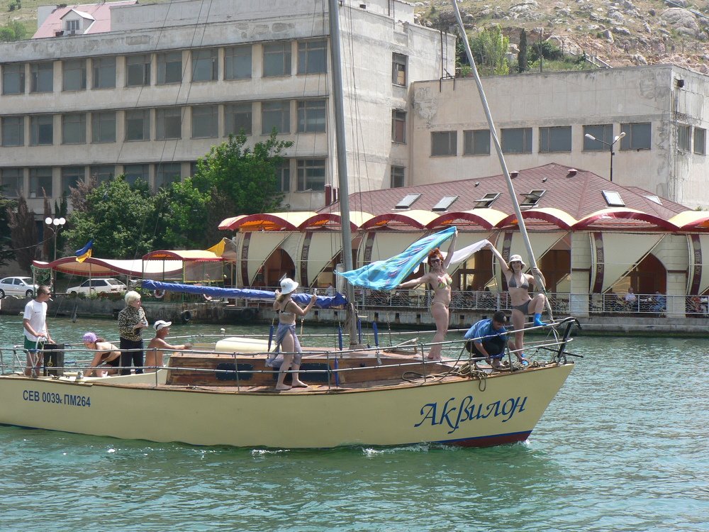 Photograph by иван антоненко