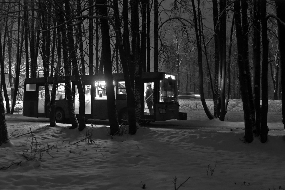 Конечная остановка в конце дня.