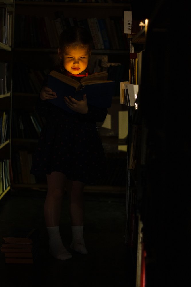 вечер в библиотеке