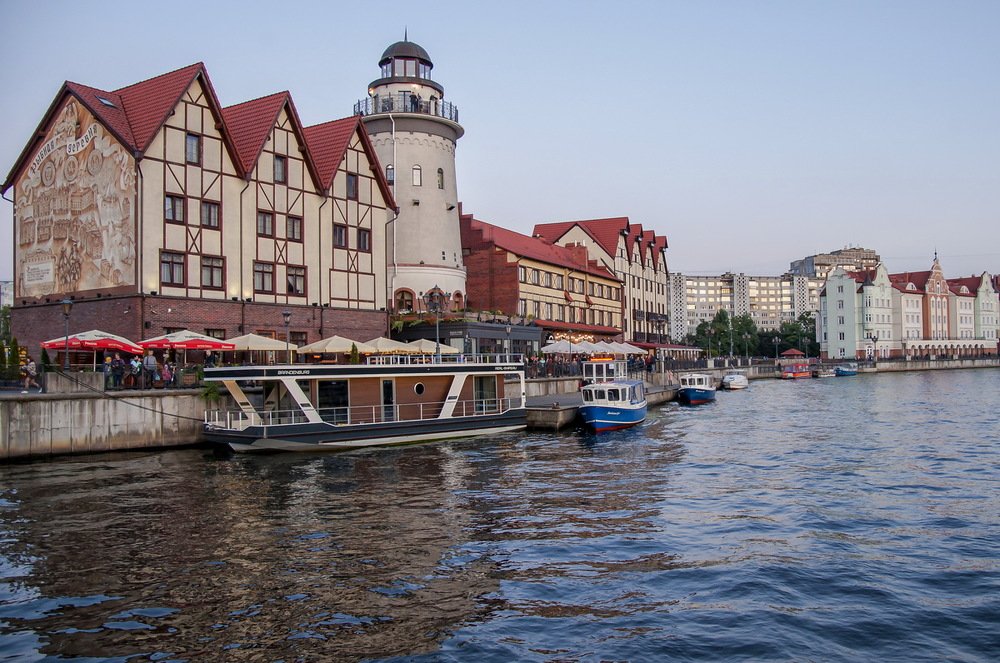 Калининград. Вечерело ...