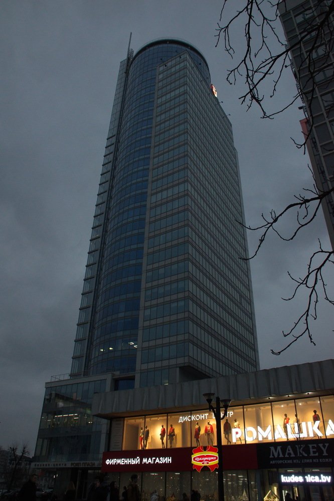 Photograph by Александр