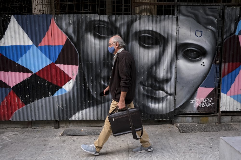 Photograph by Alexandros Michailidis