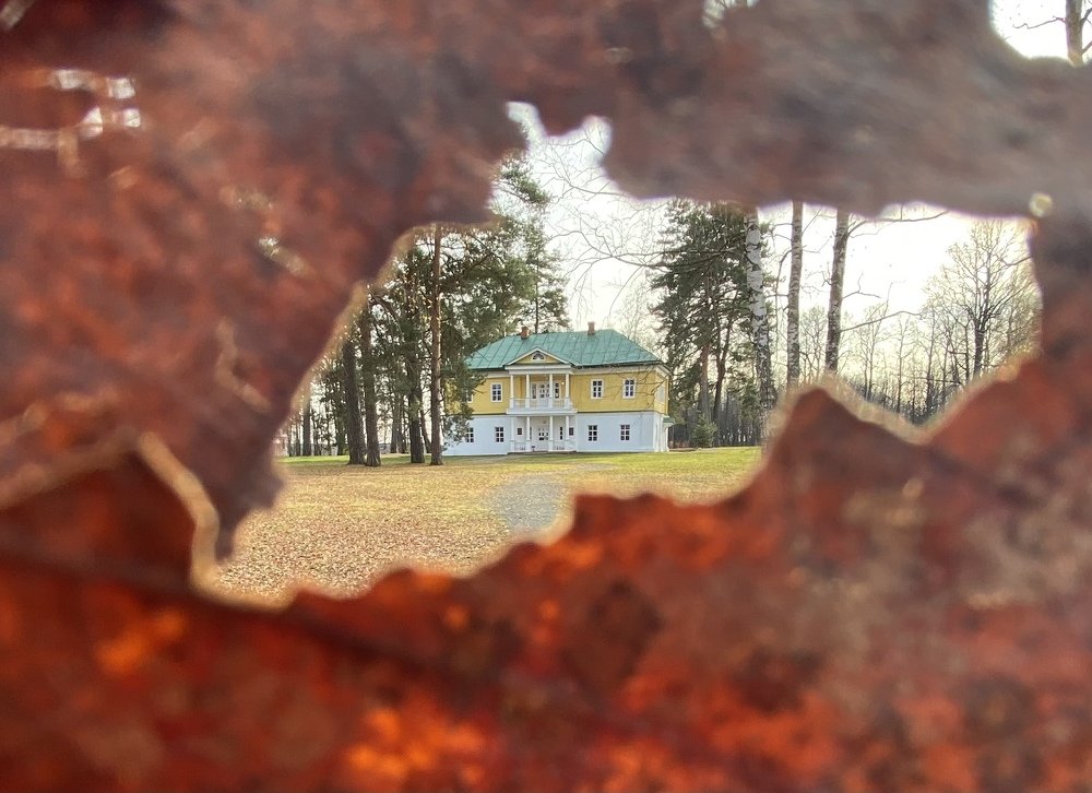 Photograph by Ольга Демашова