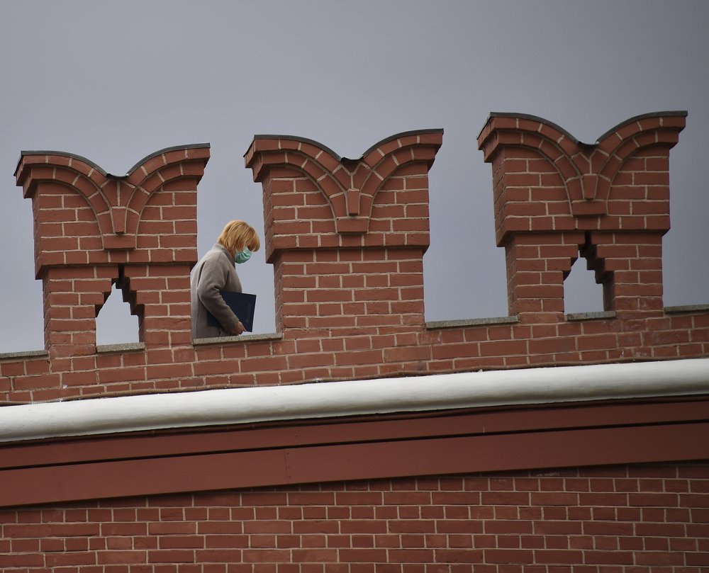 Photograph by Иван Макеев