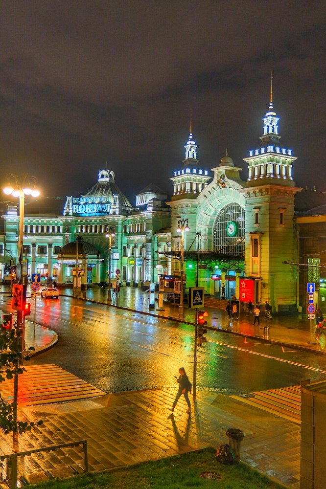 Белорусский вокзал