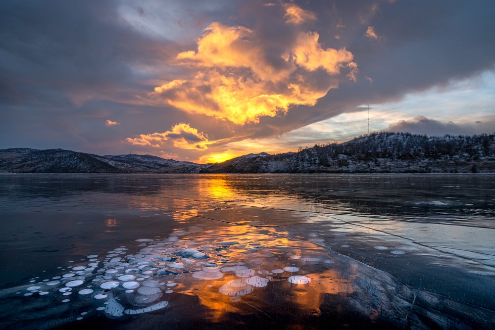 Лед и пламя