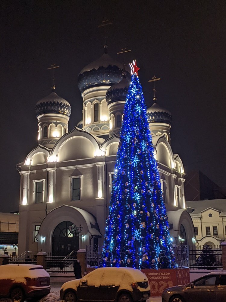 Photograph by Антон Корольков