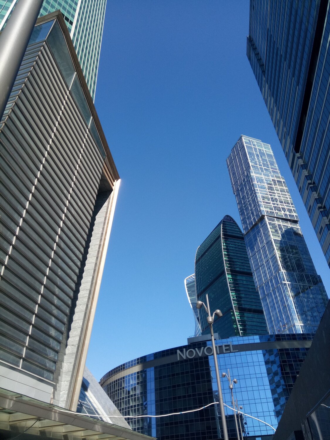 Photo #5539304