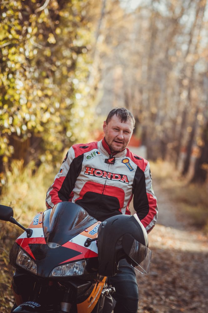 Photograph by Натали Глотова