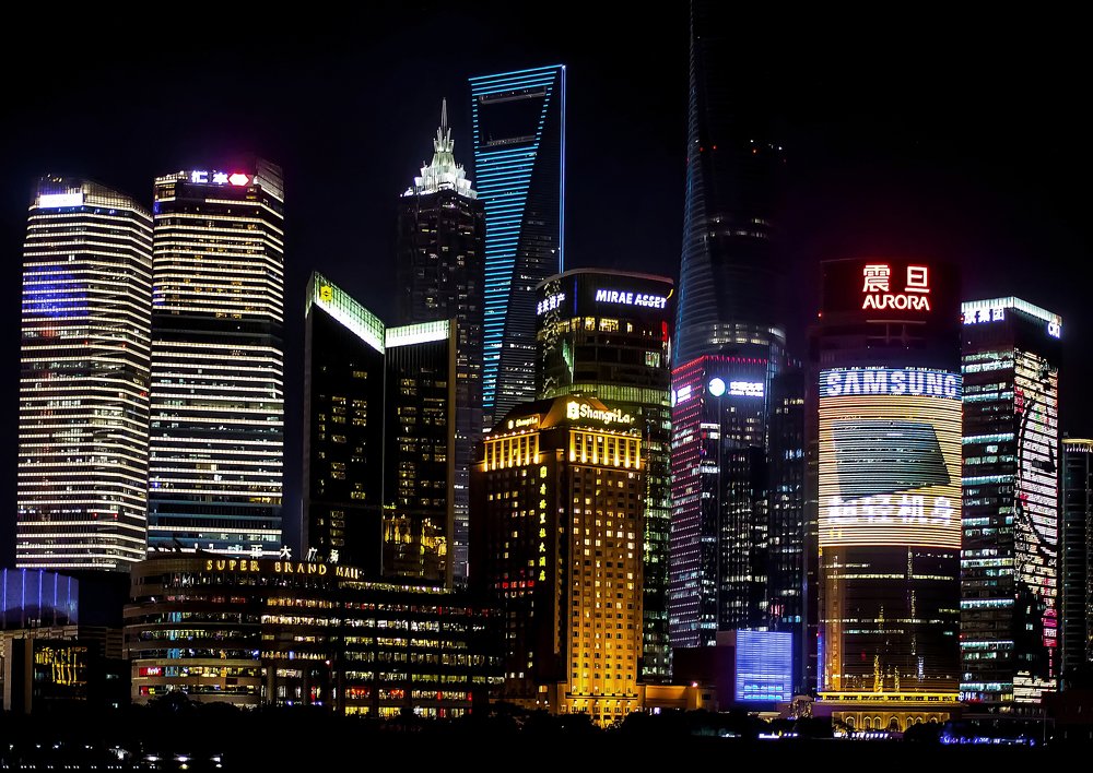 Photograph by Вячеслав