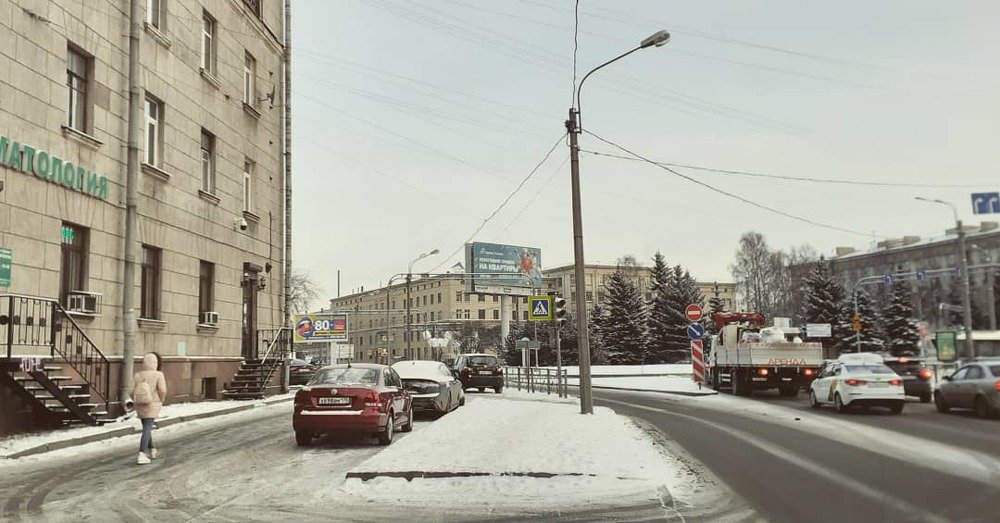 Photograph by Артём
