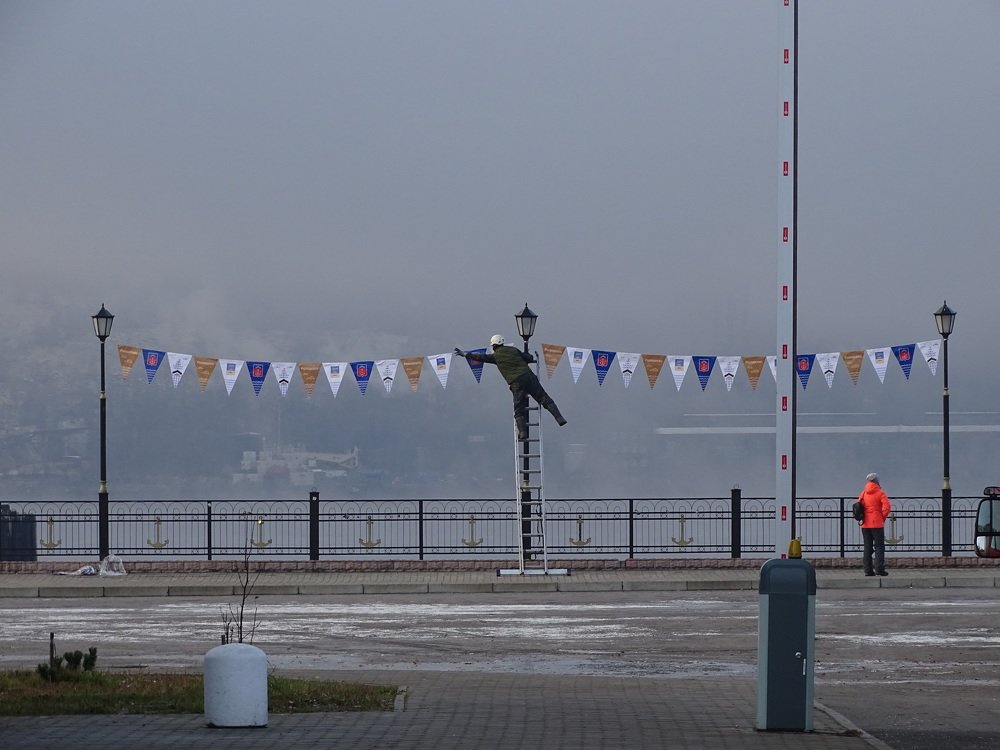 Photograph by Александр