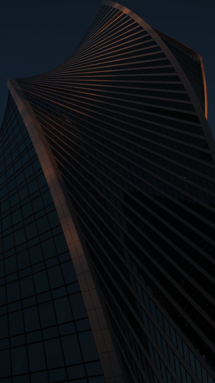 Photo #5540929