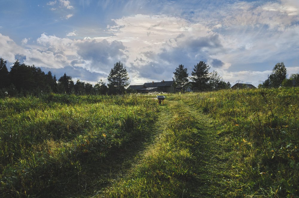 Солнечный путь.