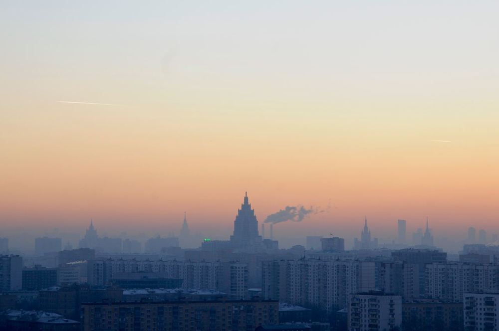 Moscow city evening landscape