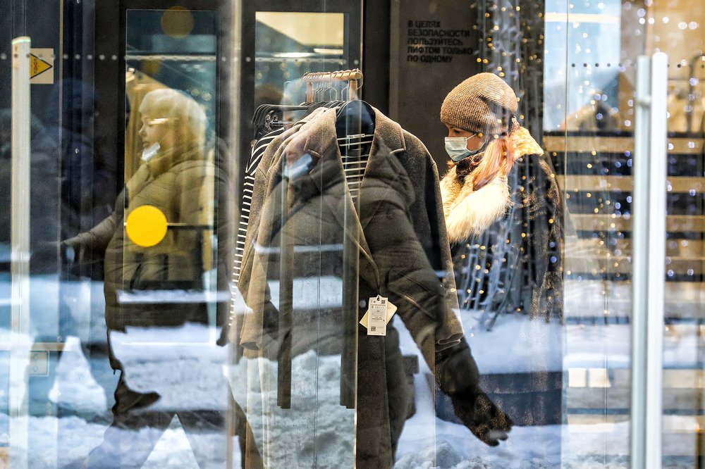 Photograph by Наталия Макарова