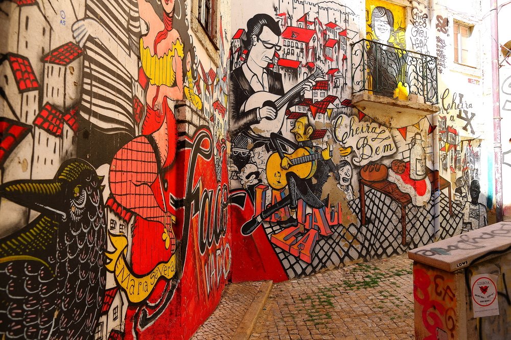 Улицы Лиссабона 2
