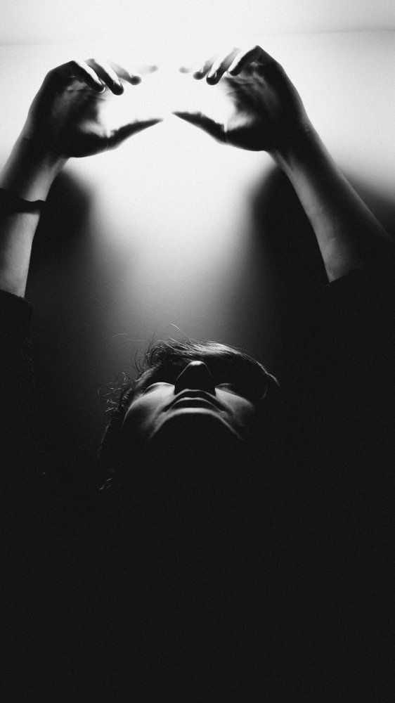 Свет вверху