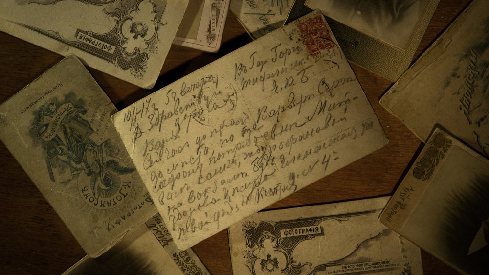 Пять часов вечера, 10 января 1917 года: «Сейчас доехал до места, по телефону потребовал санки, жду на вокзале». Почтовая карточка как СМС.